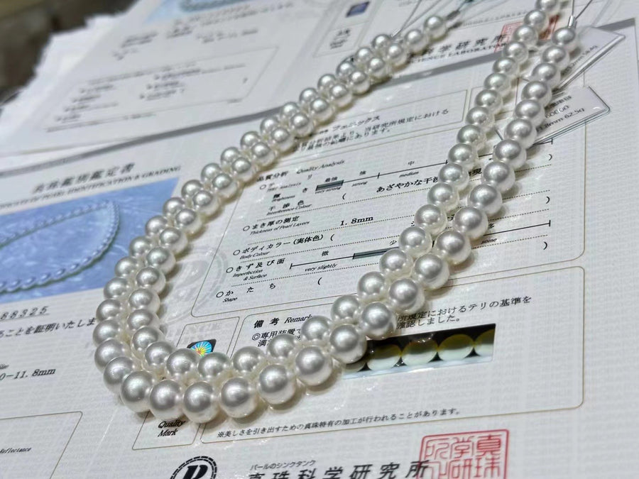 Phoenix | 9-11mm South Sea pearl Necklace