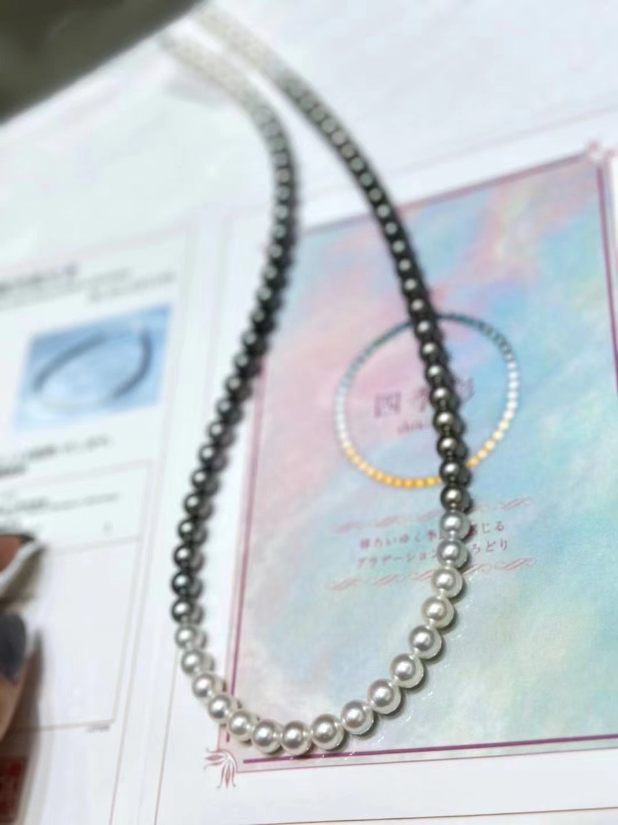 Four Season Colors | 7.5-7.9mm South Sea pearl & Tahitian pearl Necklace