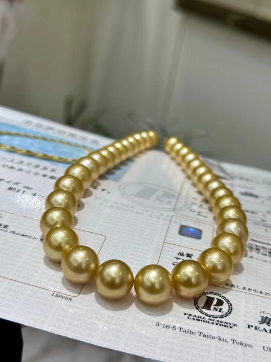 MOON RAINBOWS | 11.4-13.9mm  South Sea pearl Necklace