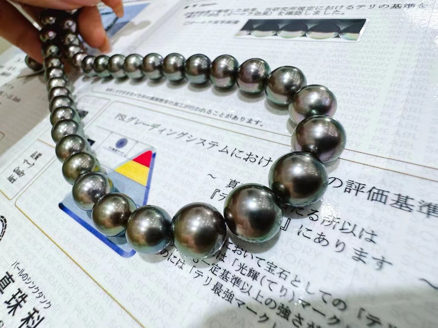 8.1-10.5mm Tahitian pearl Necklace
