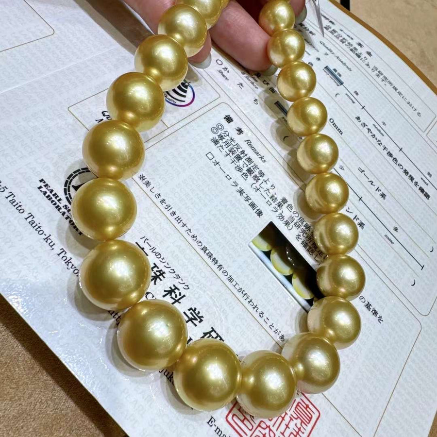 Chakin Golden South Sea Pearl Necklace