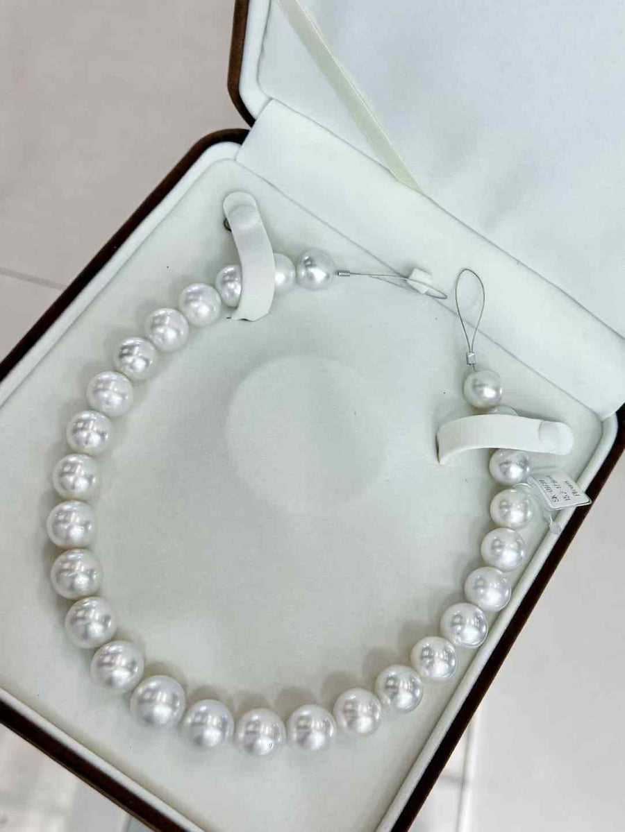 15.2-17.8mm White South Sea Pearl Necklace