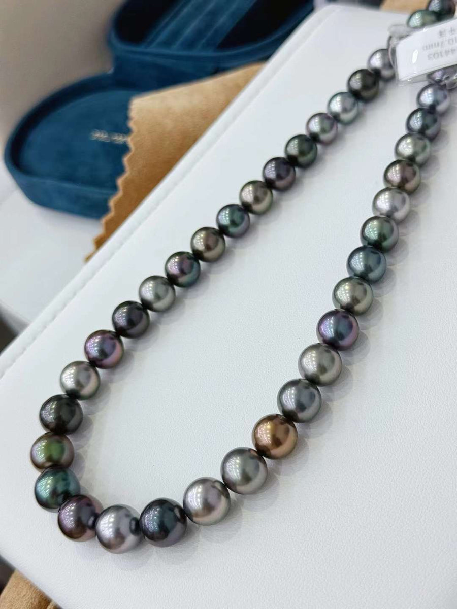 Mixed-Color Tahitian Pearl Necklace