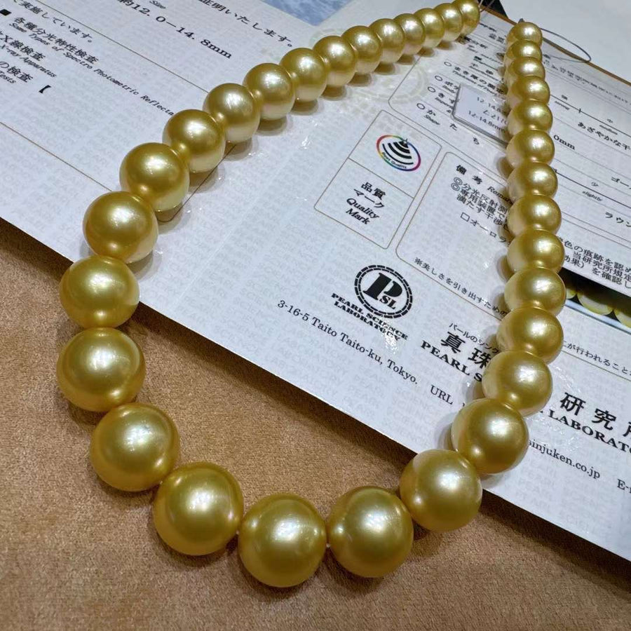 Chakin Golden South Sea Pearl Necklace