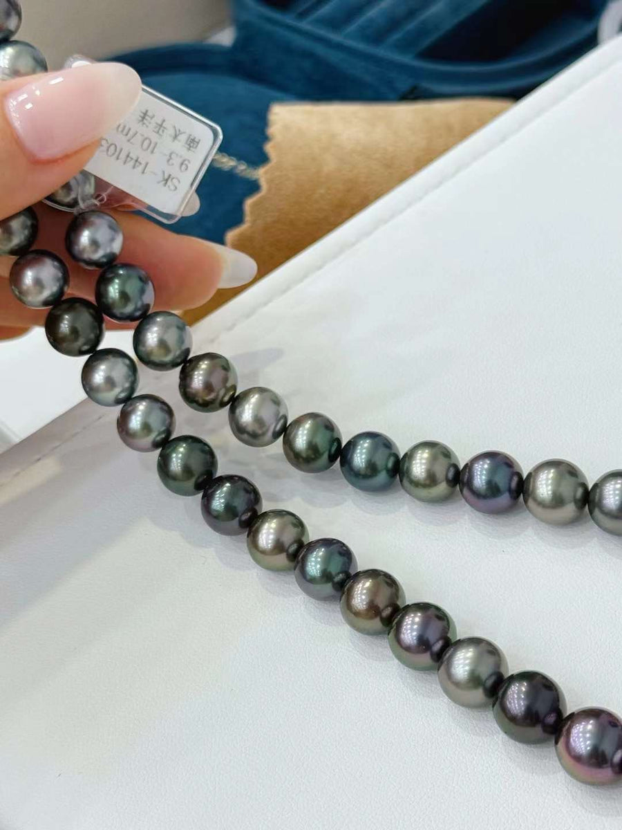 Mixed-Color Tahitian Pearl Necklace