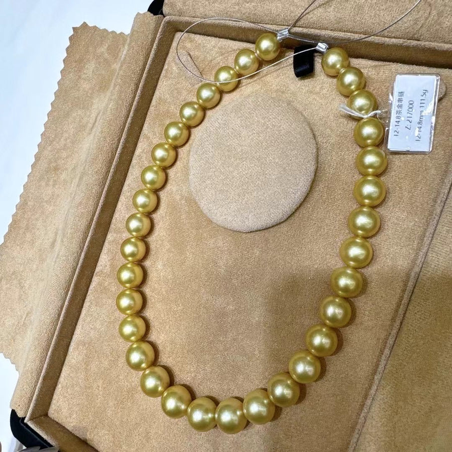 Chakin Golden South Sea Pearl Necklace