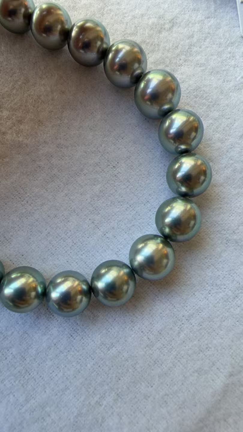 Tahitian Pearl Necklace