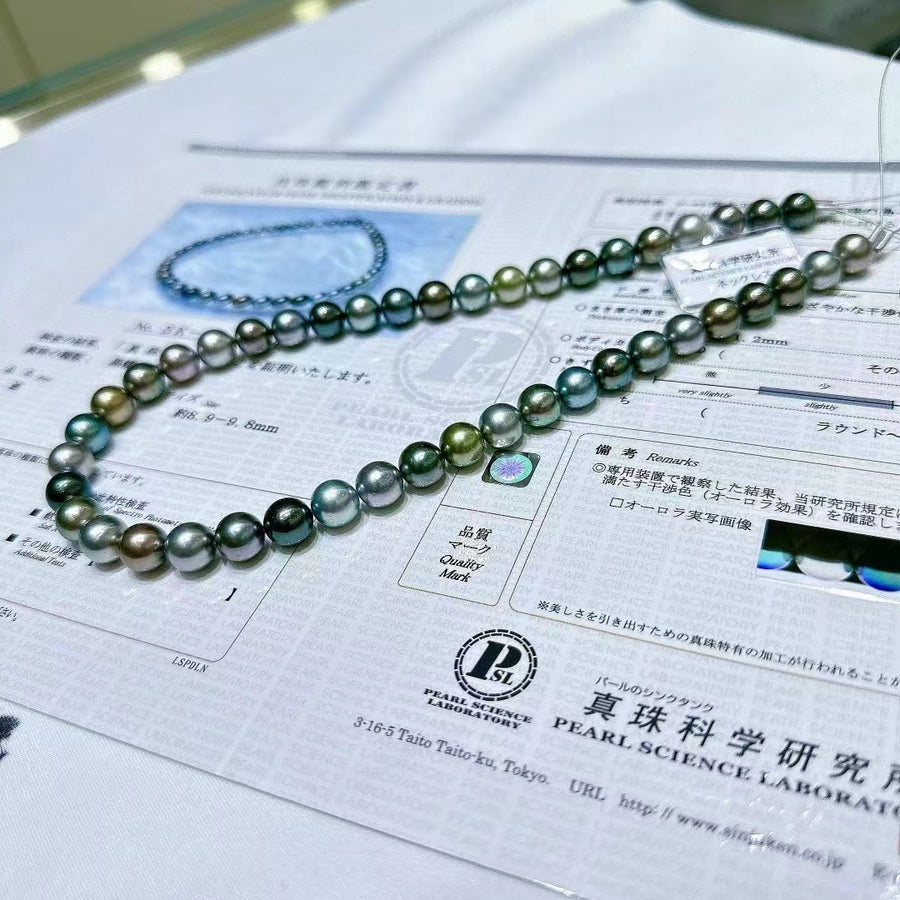 8.9-9.8mm Tahitian pearl Necklace