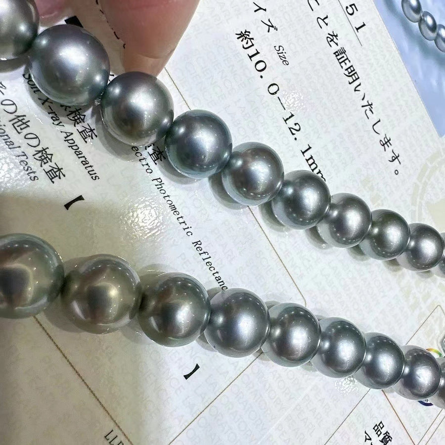 Platinum Grey | 10-12.1mm Tahitian pearl Necklace