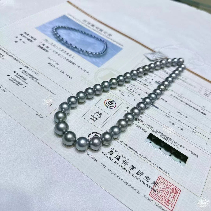 Platinum Grey | 10-12.1mm Tahitian pearl Necklace