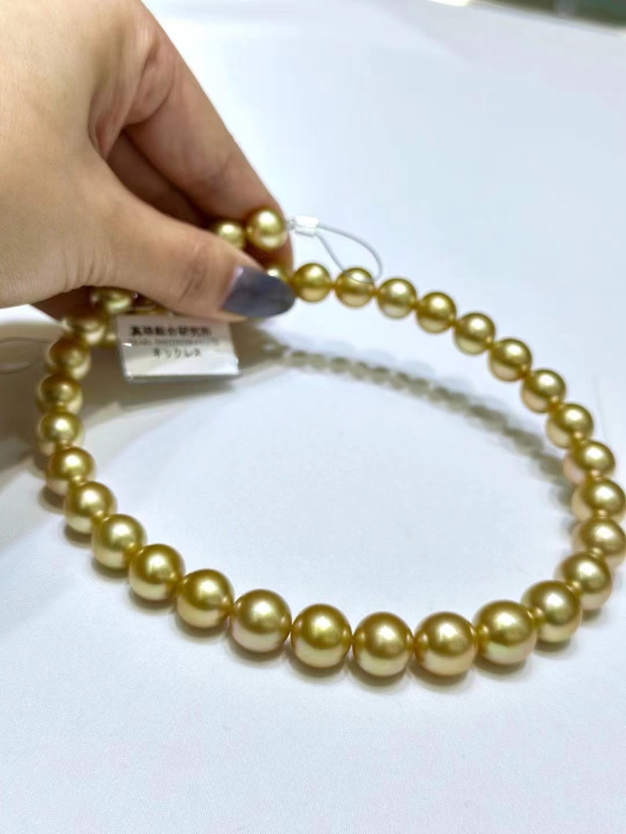 10-12.5mm South Sea pearl Necklace