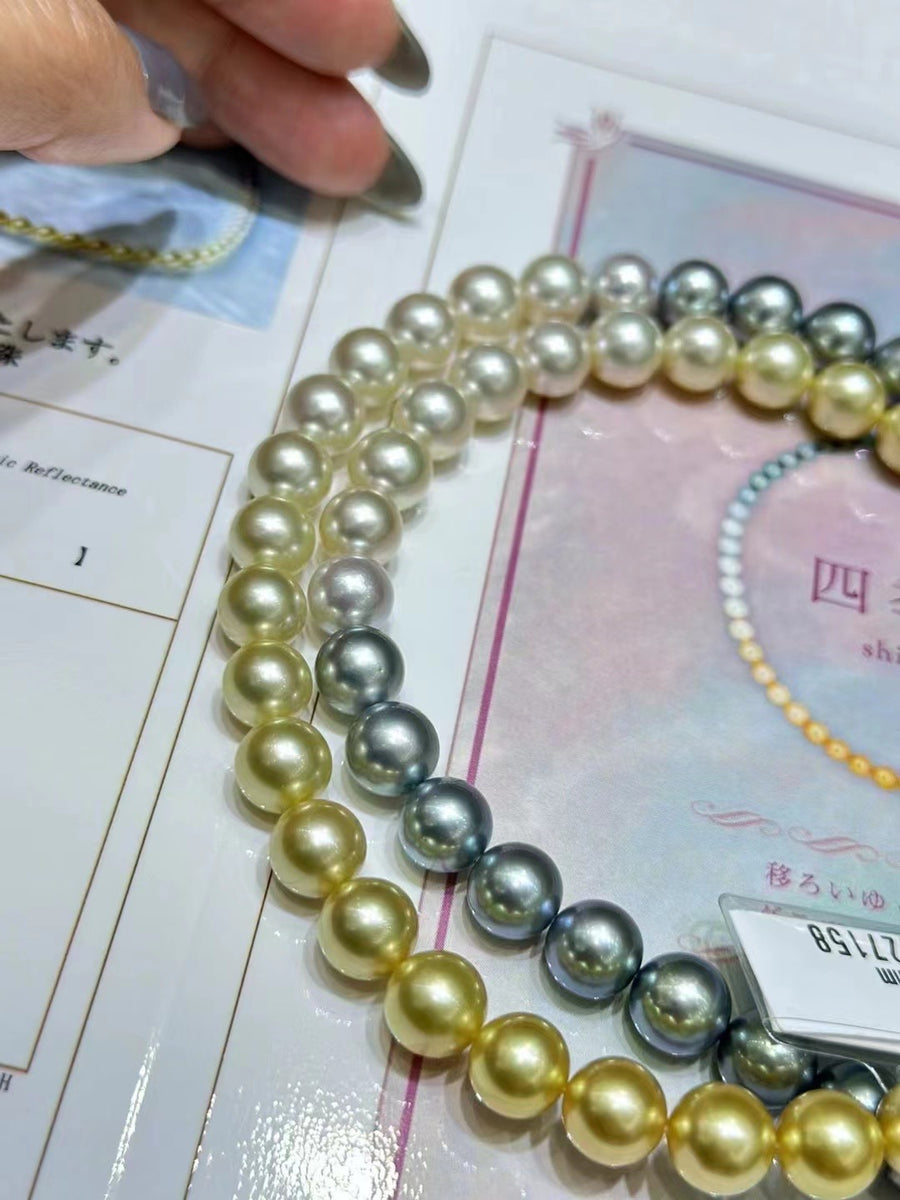 Four Season Colors | 9.5-9.9mm South Sea pearl & Tahitian pearl Necklace