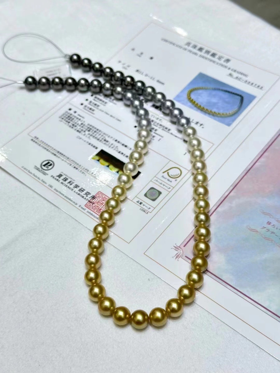 Four Season Colors | 11-11.4mm South Sea pearl & Tahitian pearl Necklace