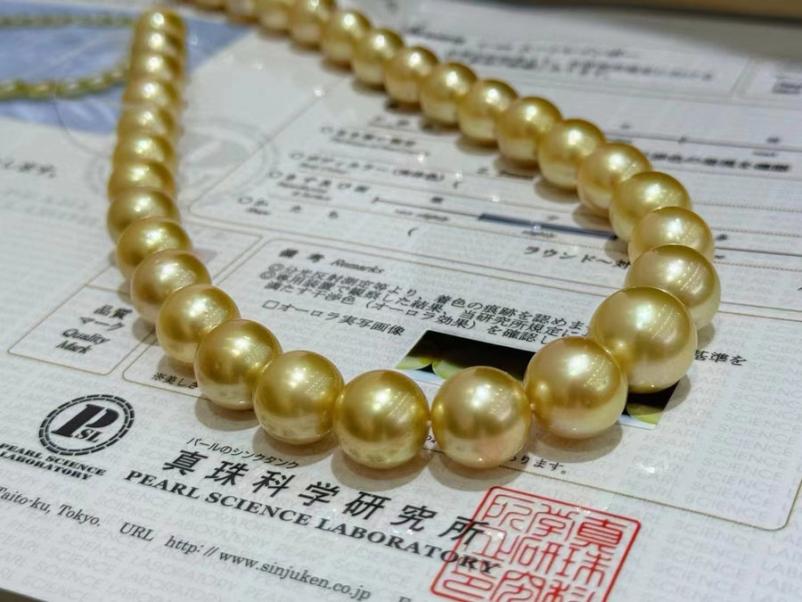 MOON RAINBOWS | 12-15.1mm  South Sea pearl Necklace