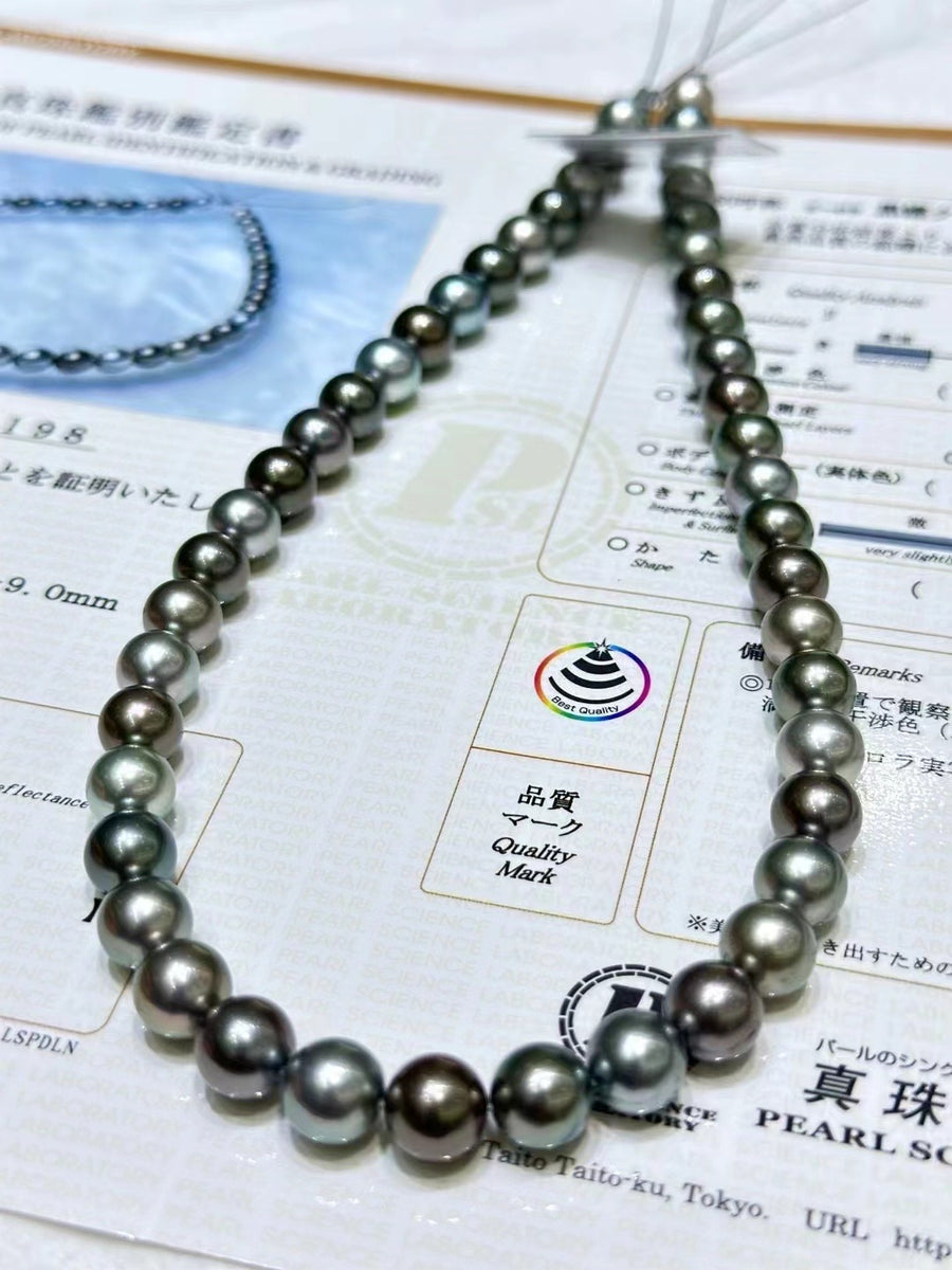 8.5-9mm Tahitian pearl Necklace