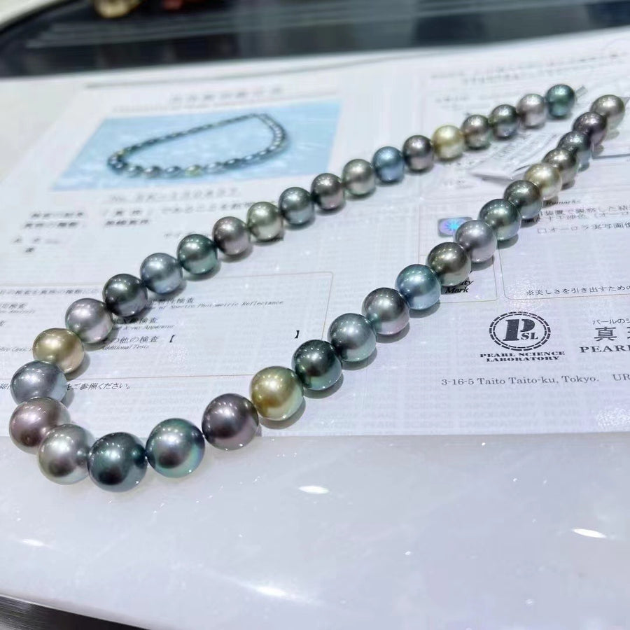 11.0-13.3mm Tahitian pearl Necklace