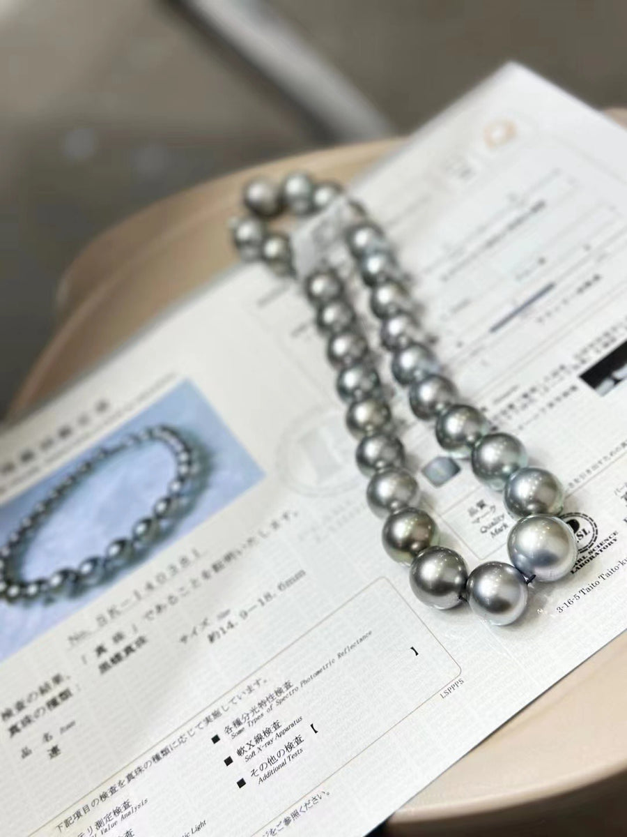 14.9-18.6mm Tahitian pearl Necklace