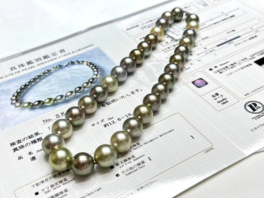12.6-15.1mm Tahitian pearl Necklace