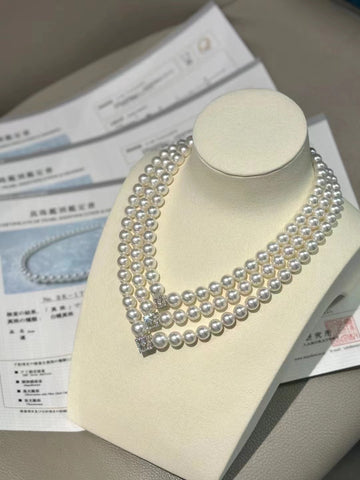 Phoenix | 8-10.3mm South Sea pearl Necklace