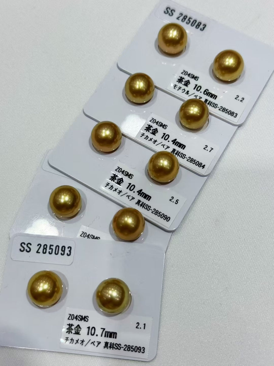 Loose Pearls | Golden South South Sea Pearls