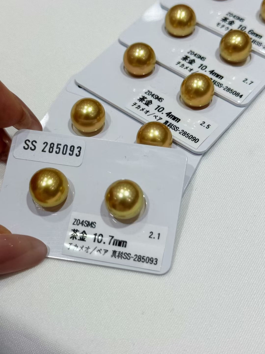 Loose Pearls | Golden South South Sea Pearls