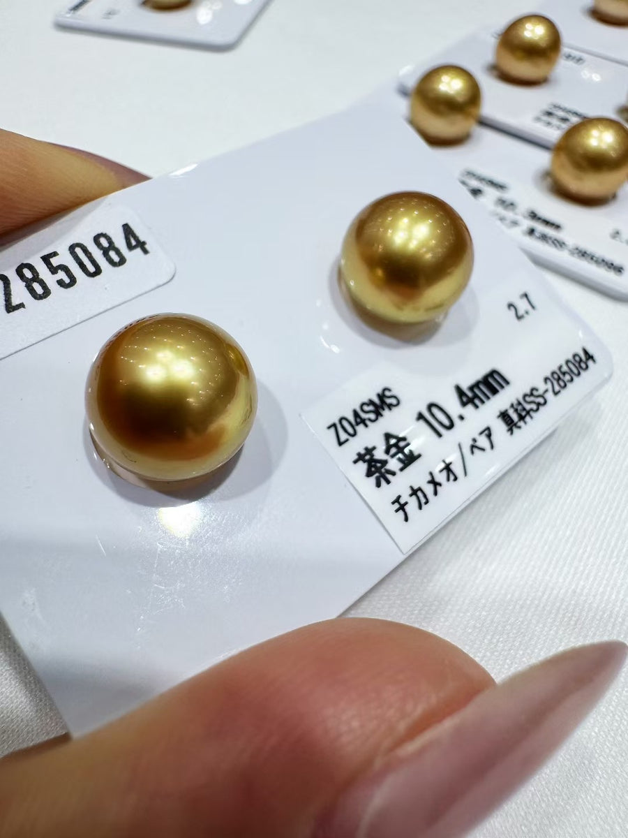 Loose Pearls | Golden South South Sea Pearls