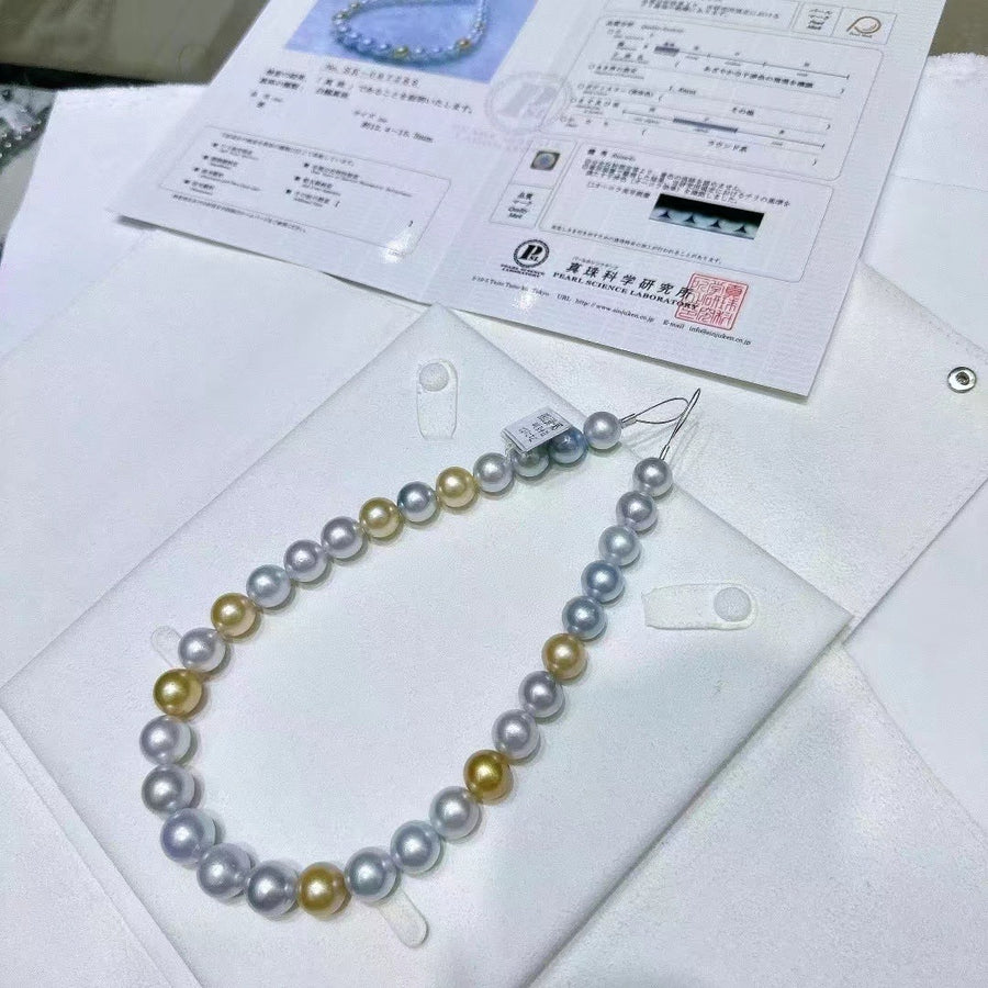 Phoenix | 12.4-15.3mm South Sea pearl Necklace