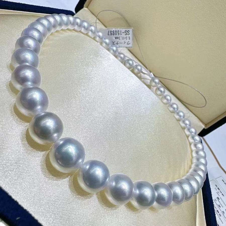 Venus | 9-11.3mm South Sea pearl Necklace