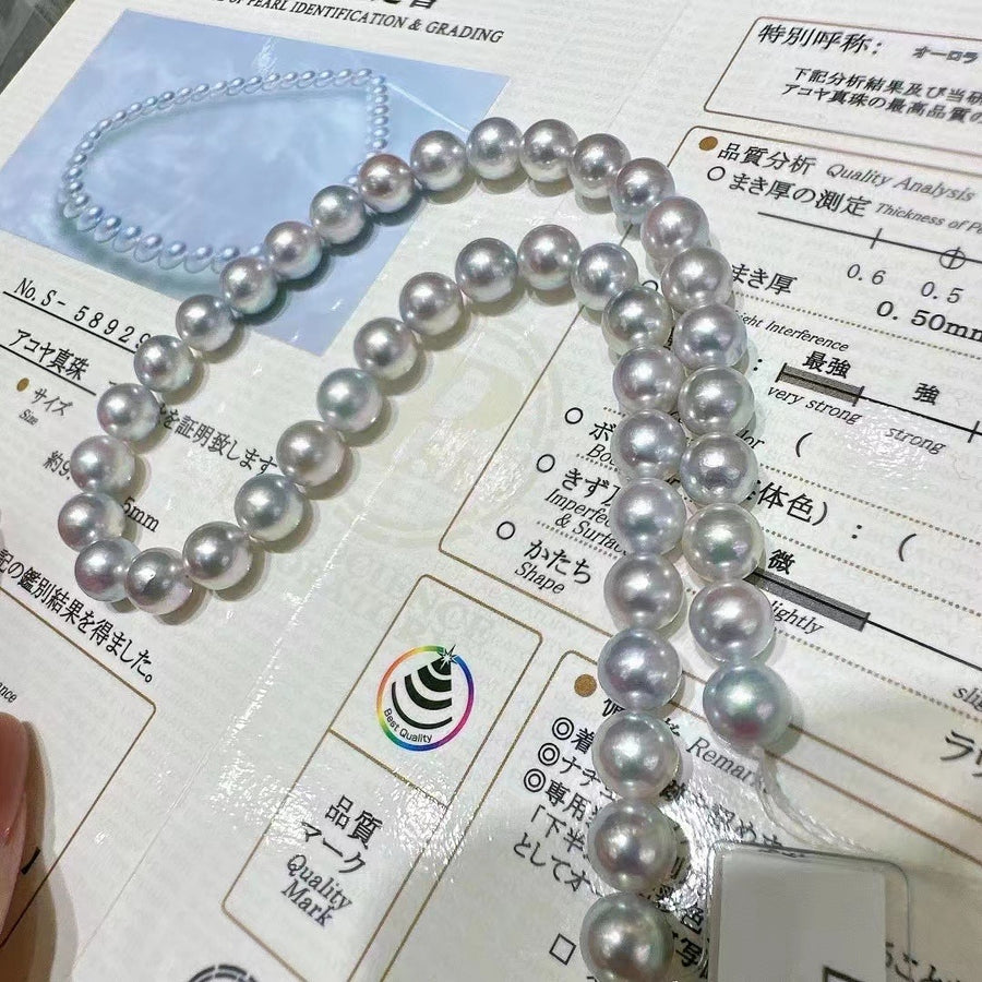 MADAMA | 9-9.5mm Akoya pearl Necklace