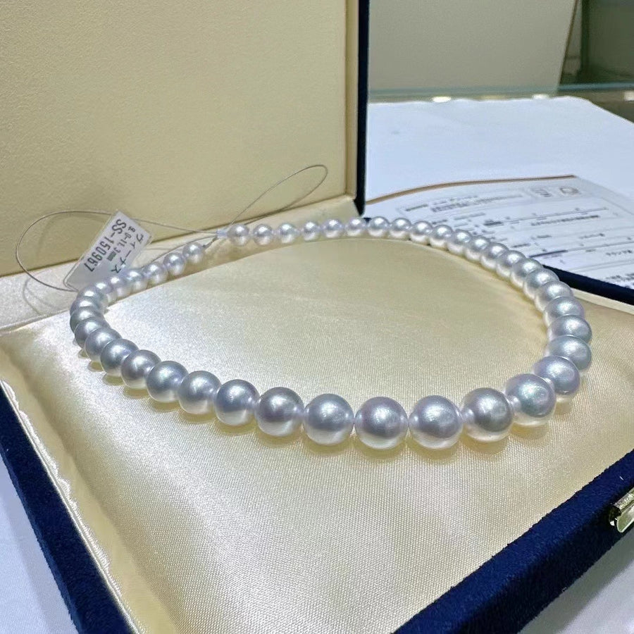 Venus | 9-11.3mm South Sea pearl Necklace