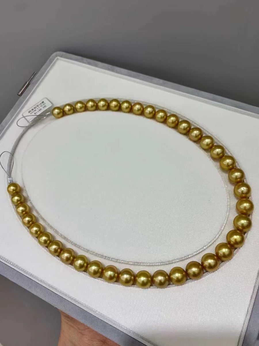 MOON RAINBOWS | 10-11.9mm  South Sea pearl Necklace