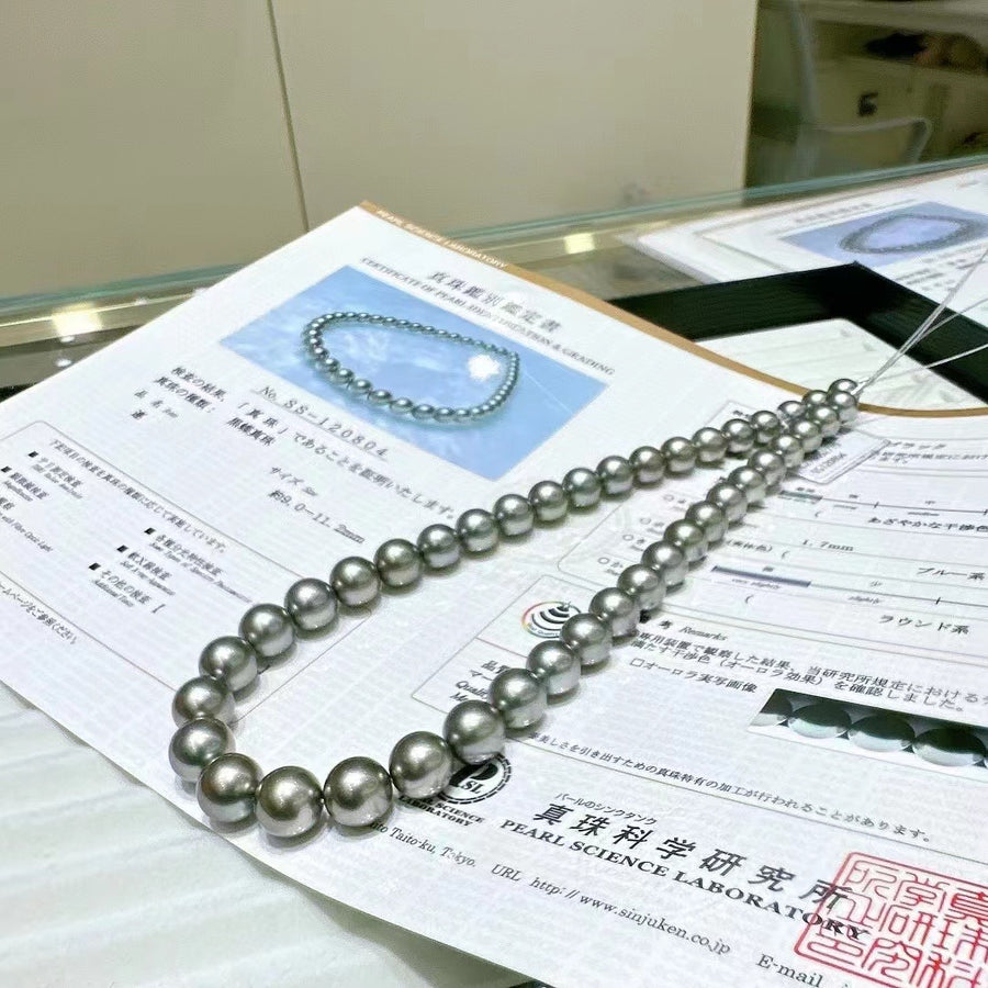 Platinum Grey | 9-11.2mm Tahitian pearl Necklace
