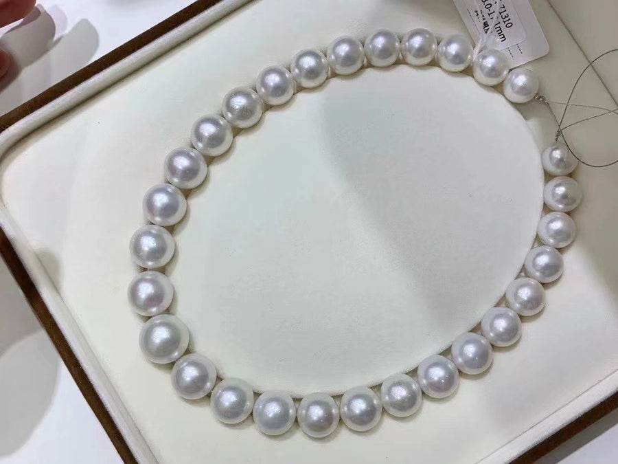 Phoenix | 13-17.1mm South Sea pearl Necklace