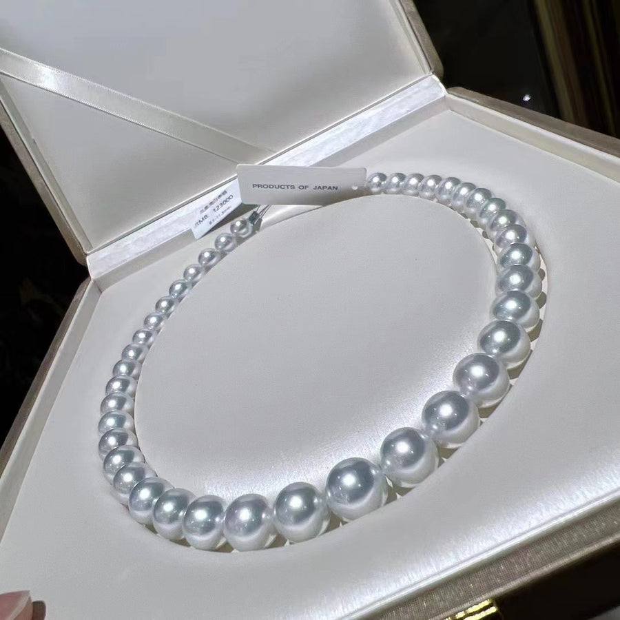 Phoenix | 9.1-11.3mm South Sea pearl Necklace
