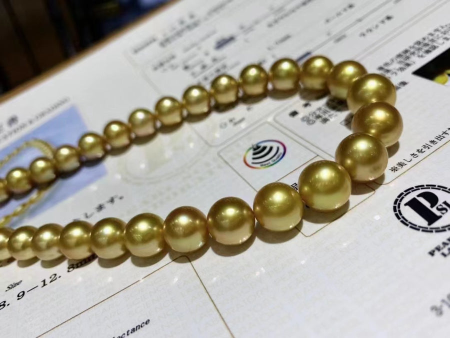 Chakin | 8.9-12.8mm South Sea pearl Necklace