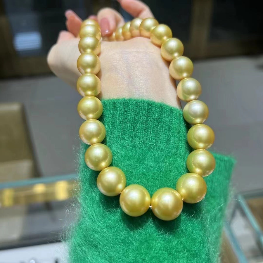 Chakin | 10-14.3MM South Sea pearl Necklace