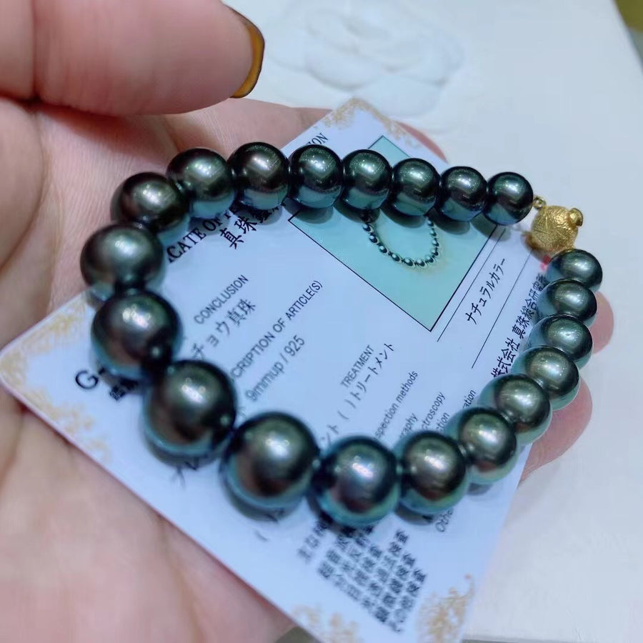 PEACOCK Green | 9-10mm Tahitian pearl Bracelet