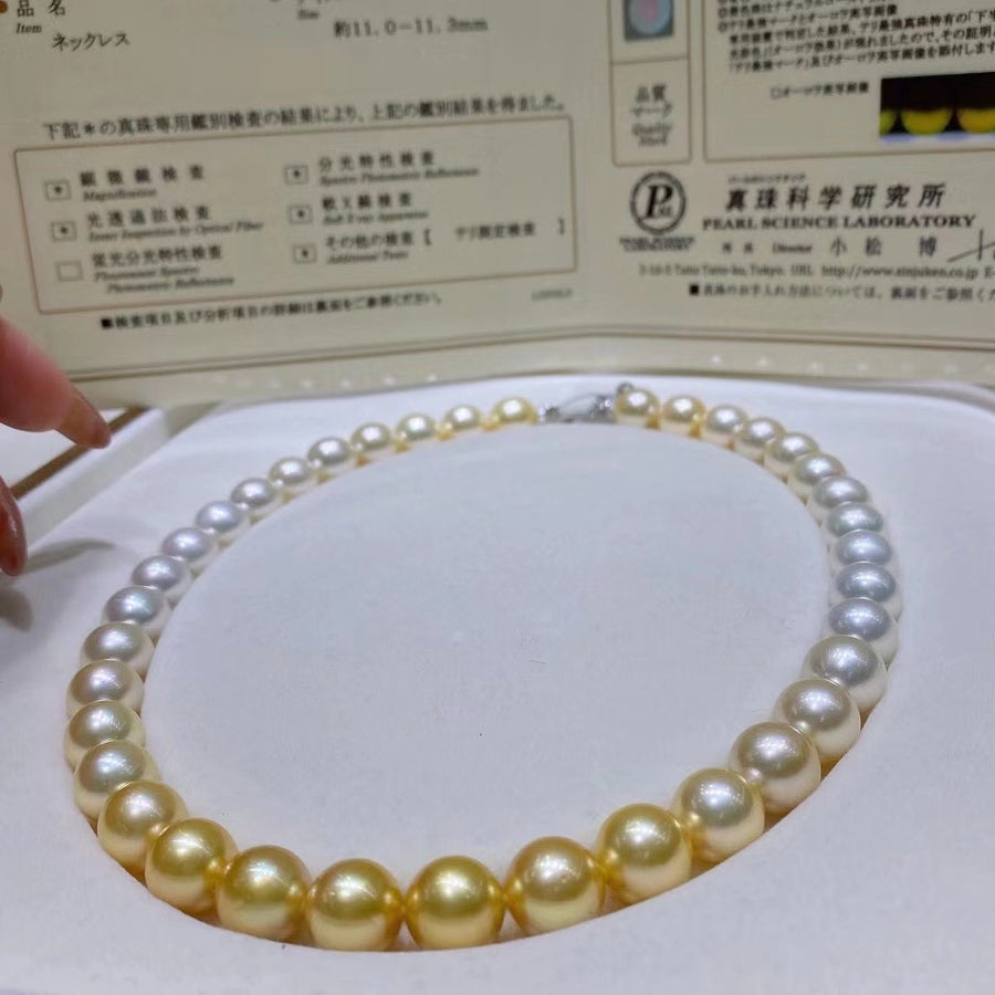 Four Season Colors | 11-11.3mm South Sea pearl Necklace