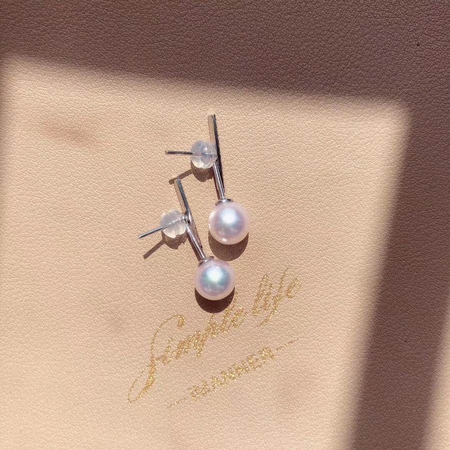 Diamond bar and Akoya pearl earrings
