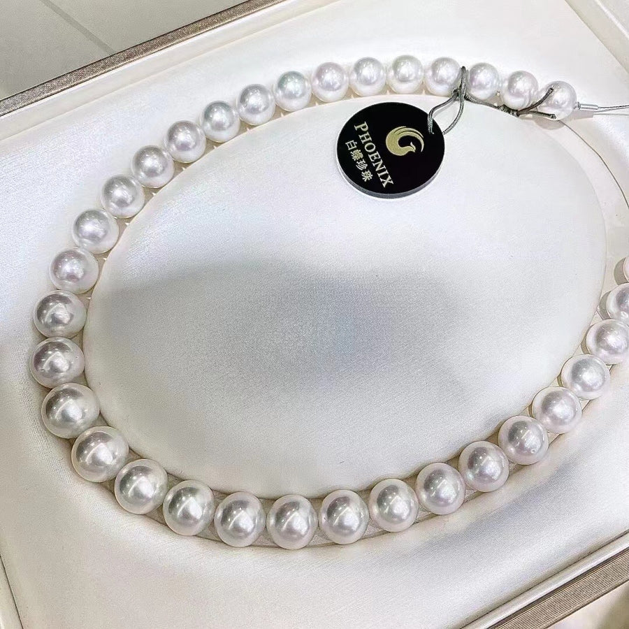 Phoenix | 11-13.7mm Australian white south sea pearl Necklace