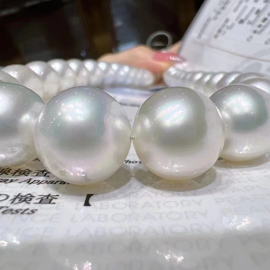 Phoenix | 11.0-13.0MM South Sea pearl Necklace