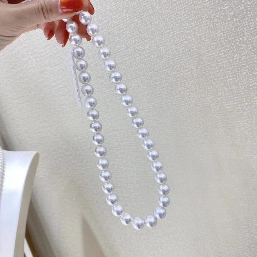 Phoenix | 10.0-11.5MM South Sea pearl Necklace