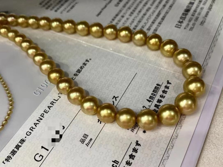 GRANPEARL | 7.2-10.3mm South Sea pearl Necklace