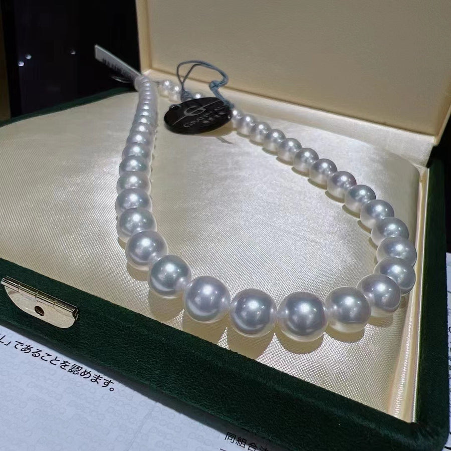 GRANPEARL | 9-11.1mm South Sea pearl Necklace