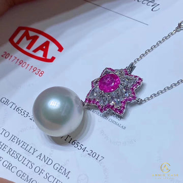 Diamond and Australian white south sea pearl necklace
