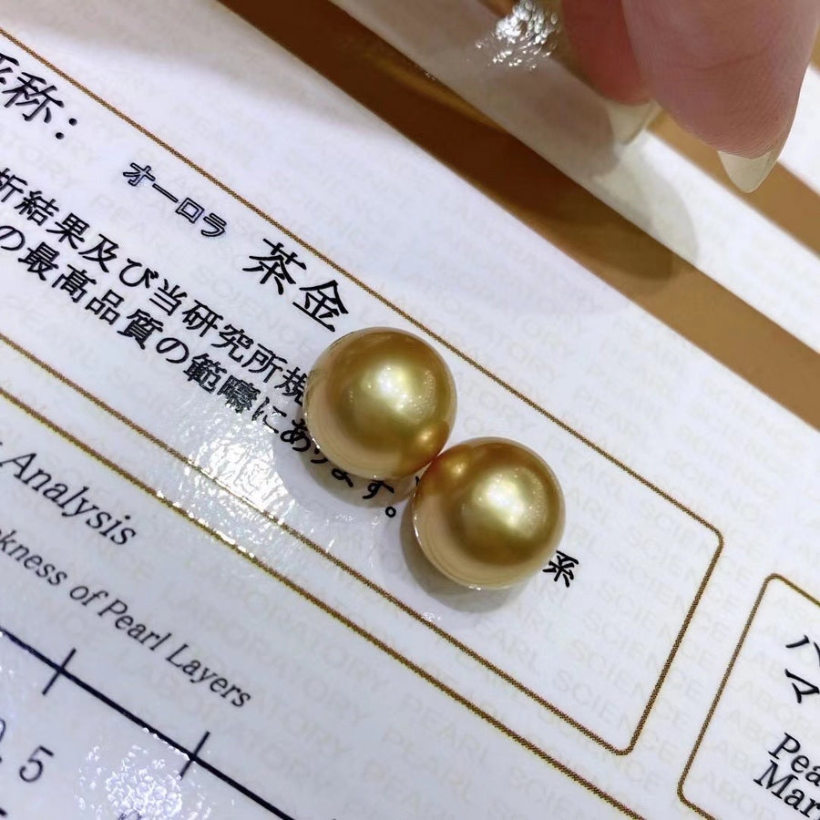 Chakin | 10-11mm South Sea pearl Loose pearl