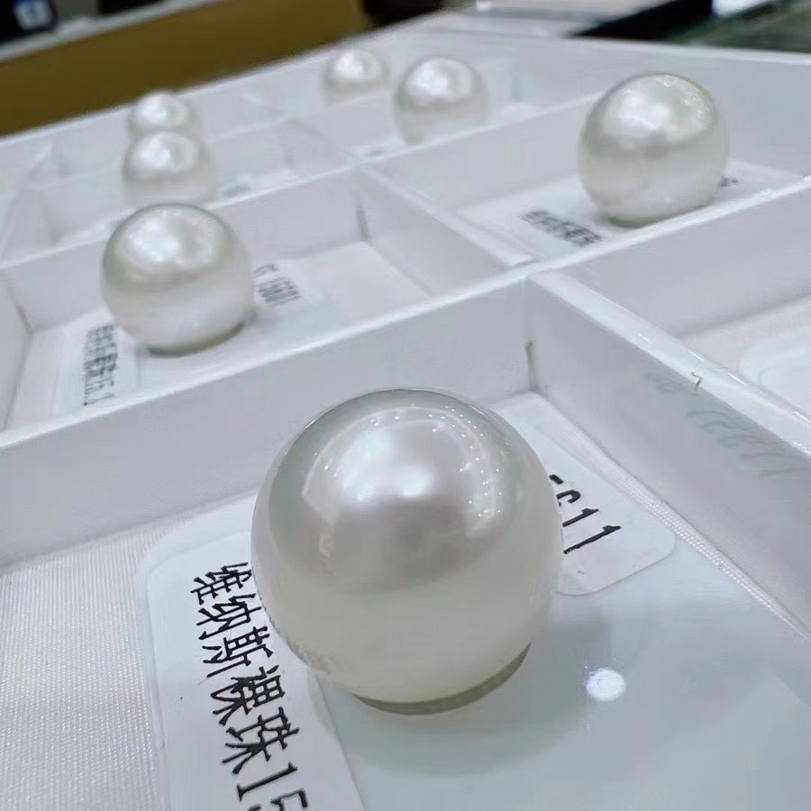 Venus | 15-16MM South Sea pearl Loose Pearl