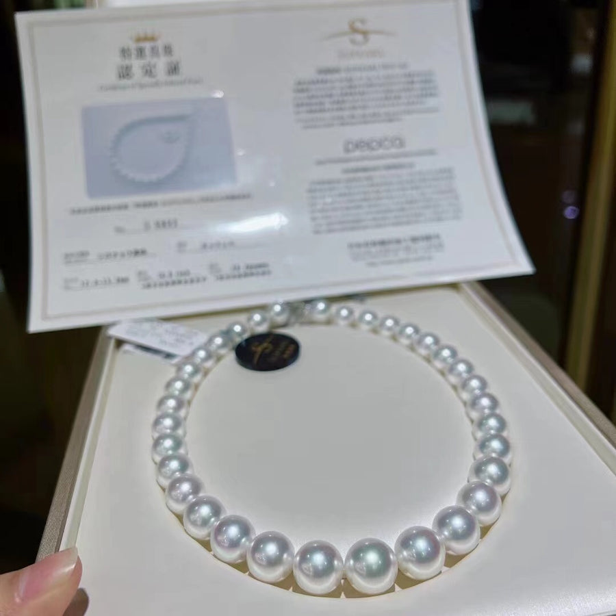 SUPEARL | 12-15mm South Sea pearl Necklace
