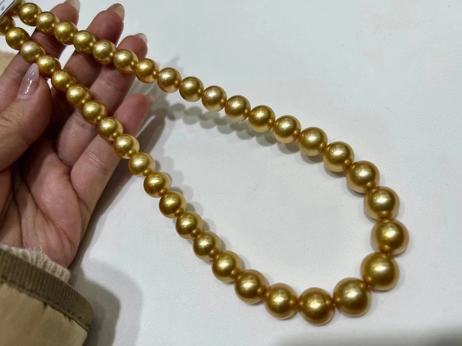 Chakin | 10.1-11.9mm South Sea pearl Necklace