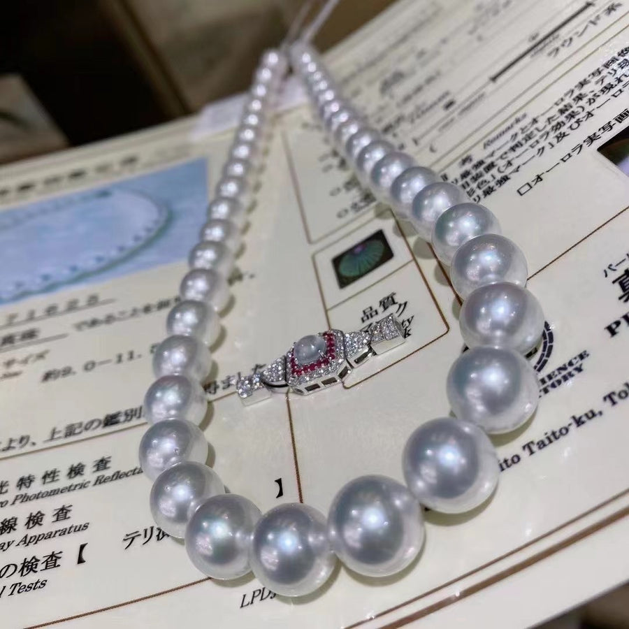 Phoenix | 9-11.5mm South Sea pearl Necklace
